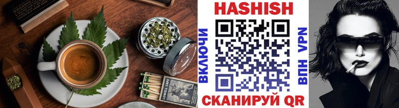 даркнет Telegram  купить  цена  Спасск-Рязанский  Еда ТГК марихуана 