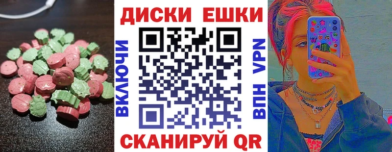 blacksprut ТОР  Спасск-Рязанский  Ecstasy louis Vuitton  дарнет шоп 