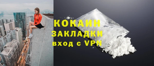 mdpv Баксан