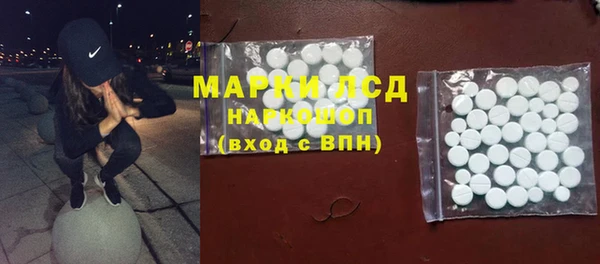 прущий лед Балабаново