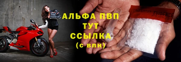 кокаин перу Аркадак