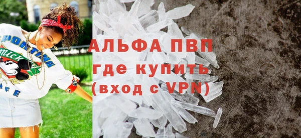 винт Кукмор