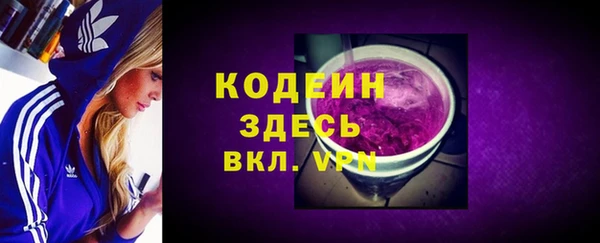кокаин перу Аркадак