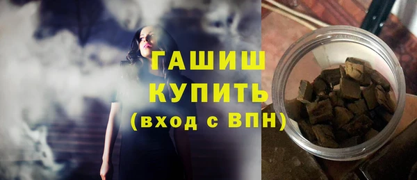 mdpv Баксан
