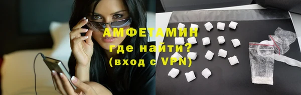 mdpv Баксан