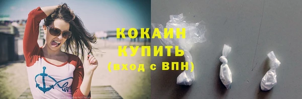 прущий лед Балабаново