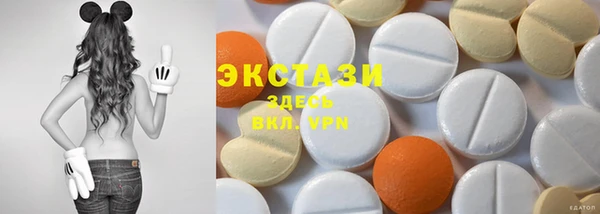 кокаин перу Аркадак