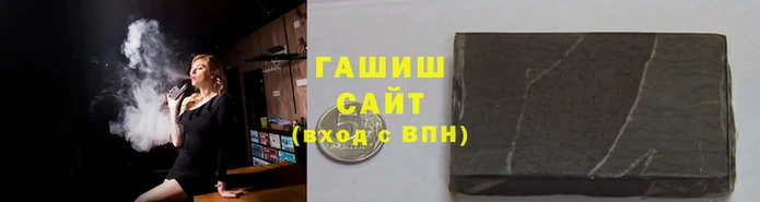 кокаин перу Аркадак
