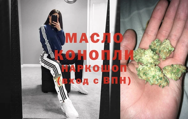 прущий лед Балабаново
