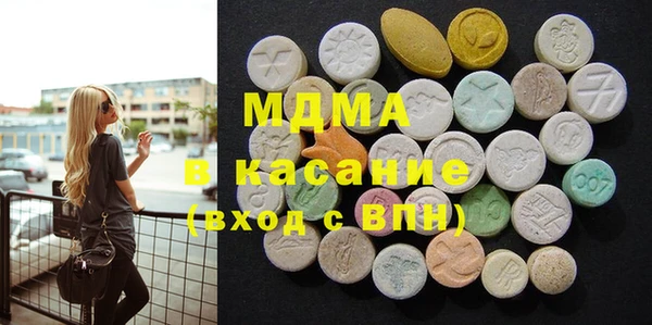 PSILOCYBIN Арсеньев