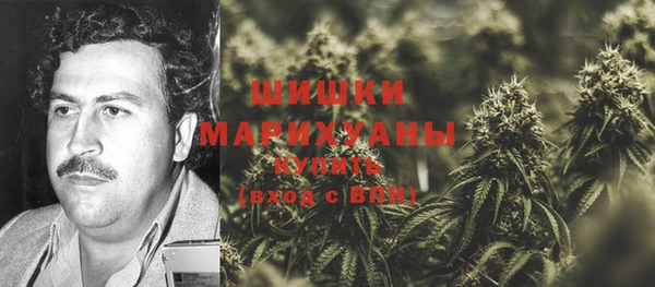 кокаин перу Аркадак
