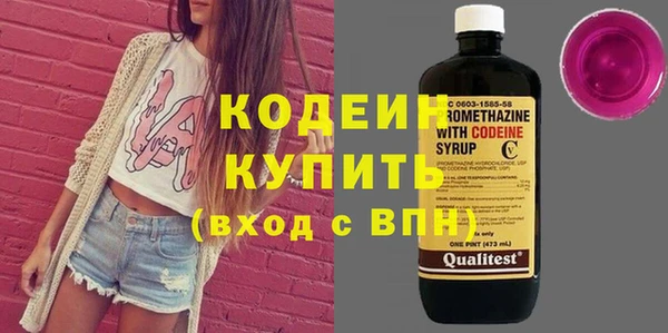 прущий лед Балабаново