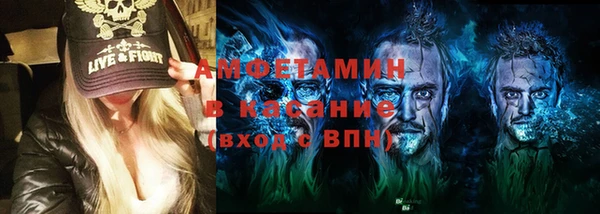PSILOCYBIN Арсеньев