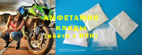 mdpv Баксан
