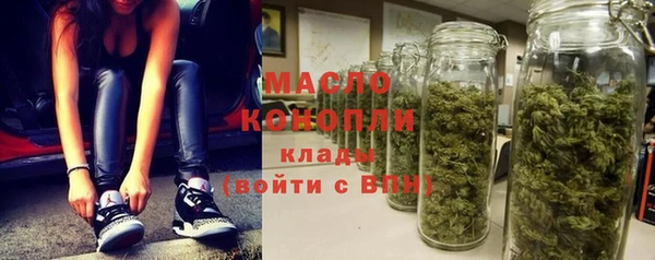 прущий лед Балабаново