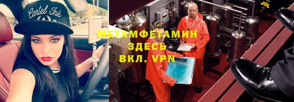 прущий лед Балабаново