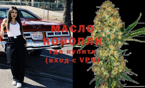 PSILOCYBIN Арсеньев