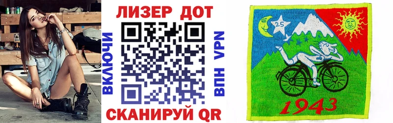 Марки NBOMe 1500мкг  Спасск-Рязанский 