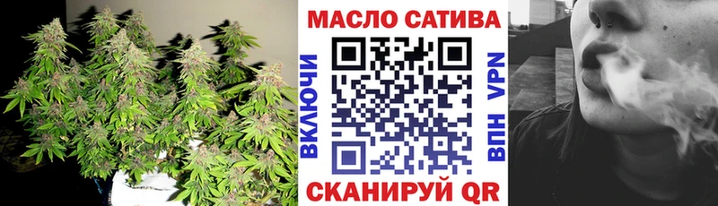 Дистиллят ТГК вейп с тгк  сколько стоит  Спасск-Рязанский 